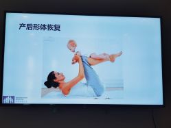 点击看大图 -北京怡德医院妇产中心