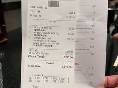 账单-色香味(澳门巴黎人店)
