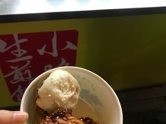 -小路易生煎馆(前进五路店)