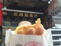 -利强记北角鸡蛋仔(弥敦道店 )