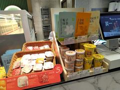 -奈雪的茶(亨特国际广场店)