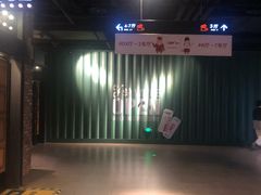 -CGV影城(新牌坊4DX店)