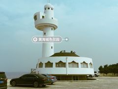 咖啡-ChanDu躔度咖啡(灯塔店)