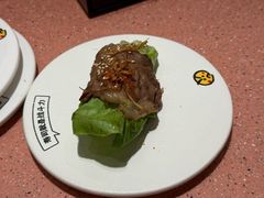 -元气寿司(金光华店)