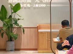 -泰煌鸡·上海白斩鸡·沪菜(平利店)