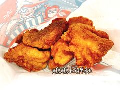 -1973继光香香鸡(大东方百货店)