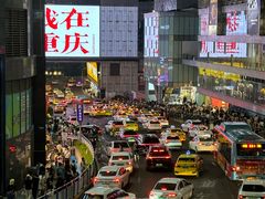 -观音桥步行街