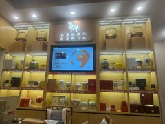 -八马茶业(星海胜利路旗舰店)