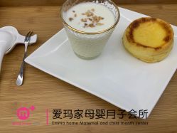 -爱玛家母婴月子中心(颍阳路店)