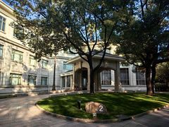 -虹迎轩·中餐厅(虹桥迎宾馆店)