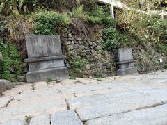 -渔梁坝