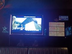 -芭乐量贩KTV(银湖路店)