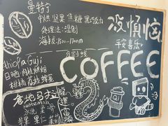 -沏点Trattoria意大利餐厅(新街口店)
