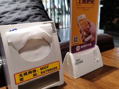 -阿娜尔·新疆菜(宜家荟聚中心店)