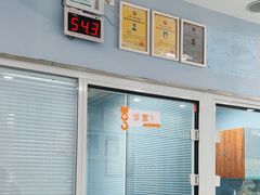 -纳吉亚猫专科动物诊疗中心(蒋宅口分院)