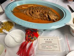 -阿五黄河大鲤鱼(英协路店)