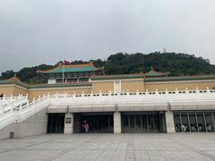 -台北故宫博物院