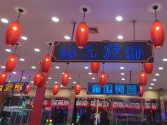 -簋街仔仔小龙虾(总店)