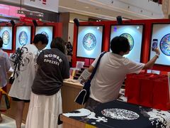 -龙湖成都上城天街