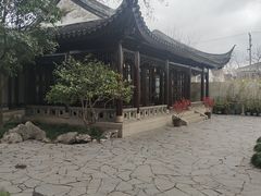 -五峰园