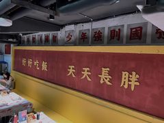 -五马集·海鲜·温州大牌档(黑金冠五马街十字路口店)