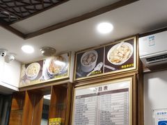 -恩宁刘福记(东华东路店)