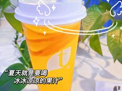 -茶宴·美食地标餐厅(沙坡尾店)