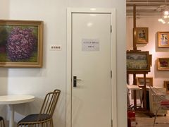 -Salud撒露欧洲冻酸奶(798艺术区店)