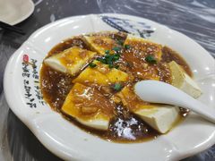 -富来美食