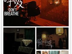 -棂笼·深度沉浸密室(武汉旗舰店)