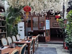 -束河人家(南锣鼓巷店)