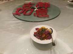 -御仙都北京菜馆·烤鸭店(双井店)