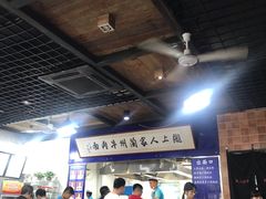 -陇上全荟兰州传统牛肉面(延吉路店)