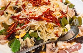 Scallion Oil Seafood Platter
