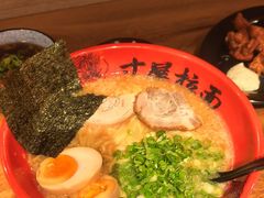 -寸屋拉面(凯德晶萃店)