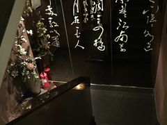 -华夏良子·足道SPA艾灸(王府井店)