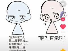 -滇野云南野生菌餐厅