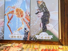 -云天楼国鼎喜宴中心(国鼎店)