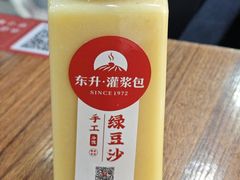 -东升灌浆包(辛庄街总店)