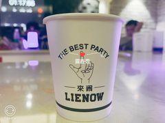 包房-LIENOW来闹密室剧本推理&狼人杀(李家村万达广场店)