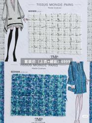 -优山定制西服衬衫大衣(国贸店)