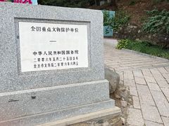 -慕田峪长城