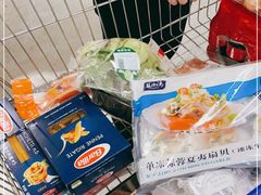 -麦德龙(闵行店)