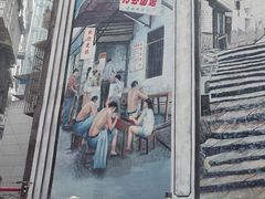 -万县面馆(高笋塘店)