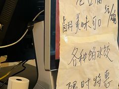 -庆丰包子铺(紫贵庄园店)