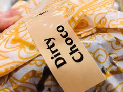 -OUR Bakery(SKP-S店)