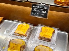 -Briant石窑面包(丰盛里店)