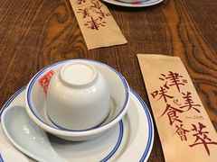 -天津卫码头(南开大悦城店)