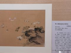 -旅顺博物馆