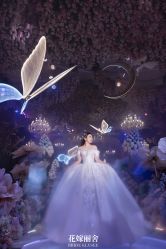 -花嫁丽舍海岛婚礼殿堂(国展店)